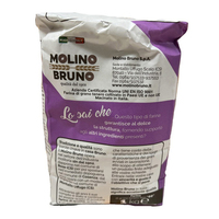 Farine à pizza MOLINO BRUNO de première qualité 00 Dolci Italie 1kg Sac prêt à l'emploi pour pains, gâteaux, choux, plumcakes, krafen, brioches