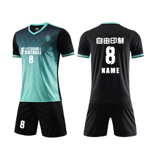 Ensemble de maillots de football personnalisés pour hommes, avec votre propre design personnalisé, uniformes de maillots de football - Product Image 1