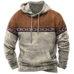 Personnalisé Unique Meilleure Qualité Sérigraphie Sweat À Capuche Zip Up Lourd 100 Coton 450 Gsm Sunfaded Hoodies - Product Image 2