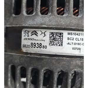 ALTERNATEUR PEUGEOT 3008 Série 9835688980 YH01 Diesel 1500 (16>23) - Product Image 6