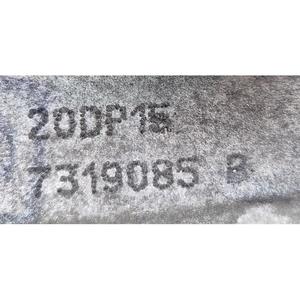 BOÎTE DE VITESSES MANUELLE COMPLÈTE CITROEN Xsara Picasso 1ère Série nfv Essence 1600 (99>03) - Product Image 2