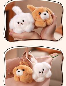 Lindo Peluche de Perrito o Gatito, Colgante de Regalo, de Algodón y Plástico, Ligero, con Cuerda para <span class=keywords><strong>Mover</strong></span> <span class=keywords><strong>la</strong></span> Cola y Ladrido, Juguete de Peluche - Product Image 2