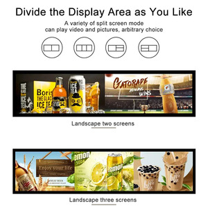 安卓系统超市货架商业数字广告标牌触摸薄膜晶体管拉伸条型液晶显示屏显示器 - Product Image 4