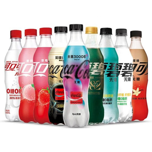 Coca Cola Oriental Fresa y Melocotón China 500 ml Bebida Refrescante Perfecta - Product Image 4