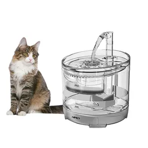 Newly upgraded NPET Cat Water Fountain drinking dispenser with Sensor and Led Pump