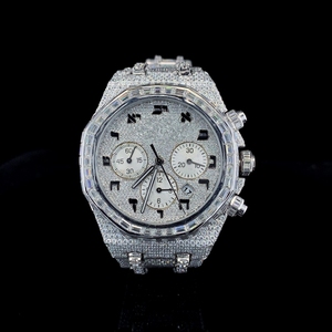 Reloj de Hombre Deportivo y Elegante con Cristales de Cuarzo VVS, Acero Inoxidable, Chapado en Oro Amarillo, Resistente al Agua 3BAR - Product Image 1