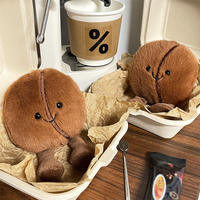 Llavero de Peluche con Forma de Grano de Café, Divertido y Exquisito, para Mochila, Decoración, Accesorios, Regalos