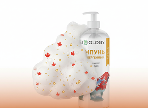 Shampooing Hypoallergénique de Luxe PetBiology pour Toutes Races, Sans Allergènes, Formule Douce, Sûr pour les Animaux Jeunes, Bouteille en Plastique, Salle de Bain - Product Image 2