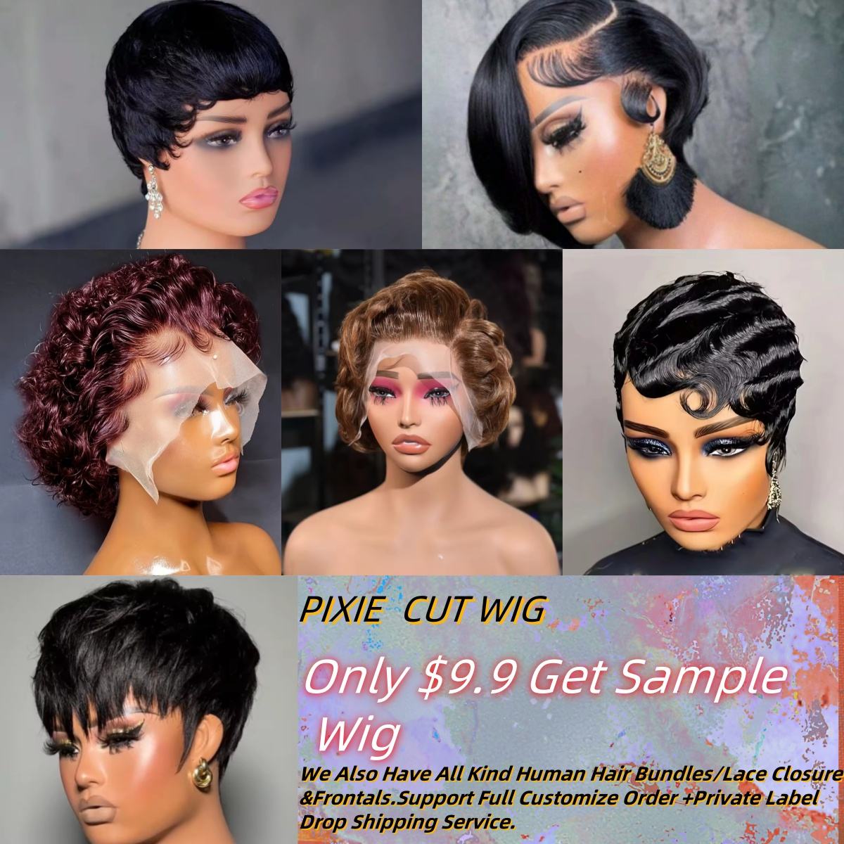 สามารถกำหนดลูกไม้ขนาด13x4x4 13X6 5x5 6x6x4 360แบบเต็มได้