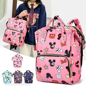 Bolsa Madre al por mayor bolsa de maternidad multifuncional impermeable de gran capacidad con compartimento calentador de biberones para pañales - Product Image 1