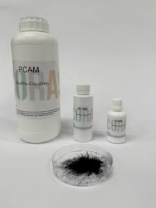 Coras 99.9% แคโทดแบบผง NMC 811นิกเกิลแมงกานีสโคบอลต์ไฮดรอกไซด์ความบริสุทธิ์สูงสำหรับลิเธียม - Product Image 3