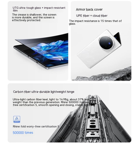 vivo X Fold 3 Pro รุ่นดั้งเดิม สมาร์ทโฟน Octa Core CDMA 5G หน้าจอ 8.03 นิ้ว Snapdragon 8 Gen 3 รองรับการชาร์จเร็ว 100W - Product Image 5