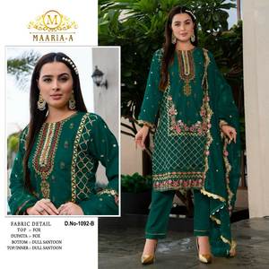 Diwali y Holi Ropa festiva Estilo pakistaní Último diseñador Georgette Bordado trabajo Salwar & Kameez al mejor precio - Product Image 2
