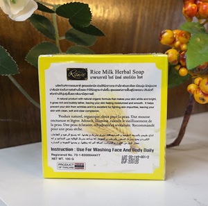 Savon pour le visage <span class=keywords><strong>de</strong></span> madame Ranee pour bébé, <span class=keywords><strong>lait</strong></span> <span class=keywords><strong>de</strong></span> riz Extra blanchissant, extrait d'herbes thaïlandaises, blanchissant et hydratant, provenant <span class=keywords><strong>de</strong></span> thaïlande, 100g - Product Image 2