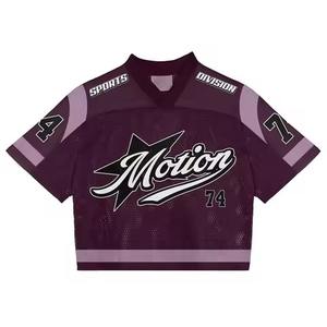 Camiseta de sublimación de malla personalizable OEM de calidad superior, camisetas de fútbol americano, camiseta para hombre, camiseta de fútbol cuadrada - Product Image 4