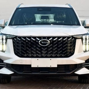 Rosa Exportación G A C G S 8 2025 - Product Image 1