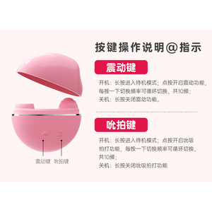 168/ - Product Image 2