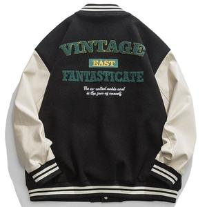 Chaqueta Universitaria de Lana de Estilo Vintage, Chaqueta Deportiva Resistente con Cuello y Puños Acanalados - Product Image 2