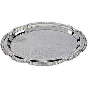 Plateau de service moderne en métal Taille personnalisée Designer Nouveau plateau de service Classique Élégant Vente en gros Plateau de service en métal fantaisie - Product Image 1