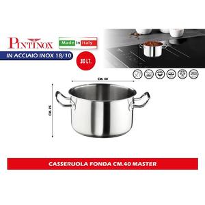 หม้อตุ๋นลึกอุปกรณ์ทำอาหารเชิงพาณิชย์ขนาด40ซม. ต้นแบบ - Product Image 1