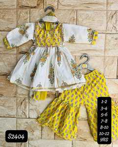 Kurti Sharara Dupatta ensemble enfants filles pur coton doux confortable vêtements de fête ethnique Diwali Festival vêtements indiens en gros - Product Image 2