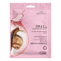 Masque facial ARUMVIT OEM Nouvelle Arrivée, Masque en Tissu Coréen Très Vendu, Soin Éclaircissant, Raffermissant, Nourrissant et Hydratant à la Sécrétion d'Escargot