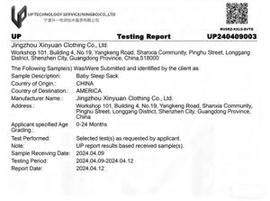 Sacco Nanna per Neonati e Bambini Senza Maniche con Cerniera a 2 Vie 100% Cotone - Product Image 5