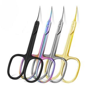 Stainless Steel Beauty <b>Cuticle</b> <b>Scissors</b> Curve Precise Pointed Extra-Fine <b>Cuticle</b> Trimmer Manicure Pedicure Tip Grooming Kit Nail - Product Image 6