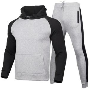 Ensemble de sweatshirts XS à col zippé avec sweat à capuche, pulls deux pièces pour l'automne et l'hiver, vêtements de sport pour hommes, nouveauté - Product Image 2