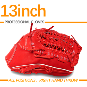 ถุงมือเบสบอลคุณภาพสูงถุงมือเดิมพันเบสบอลหนังวัวถุงมือ guantes de beisbol มืออาชีพ - Product Image 4