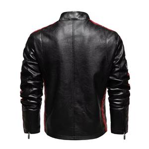 Blouson de moto en cuir pour homme, rembourré, léger, design protecteur, style color block tendance - Product Image 6