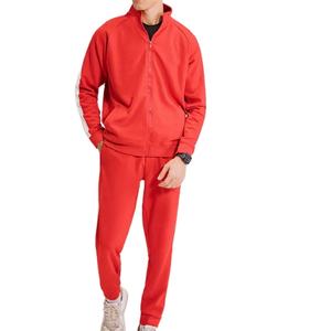 Ensemble de survêtement zippé pour homme - Product Image 1