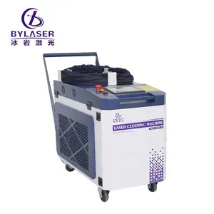 Commercial robotic duct cleaning 1000w 1500w 2000w 3000watt cleaner plasma fiber laser cleaning machine