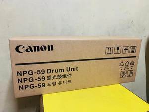 Unidad Tambor Npg 59 - Product Image 1