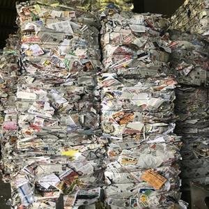 Onp Old Newspapers for Recycling Buy <b>Waste</b> <b>Paper</b> Scrap - Product Image 5