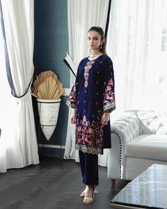 Acheter pakistanaise Salwar Kameez vente en gros magnifique Readymade nouveau Salwar Kameez élégant, dame élégante robe de soirée formelle 2152 - Product Image 6