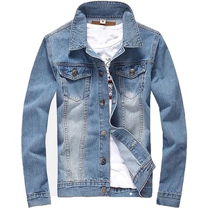 <b>Men</b> <b>Jacket</b> Casual Loose <b>Denim</b> <b>Jacket</b> Hot Selling Custom Long Sleeve Drop Shoulders Wholesale Breathable <b>Men</b> <b>Denim</b> <b>Jacket</b> - Product Image 1