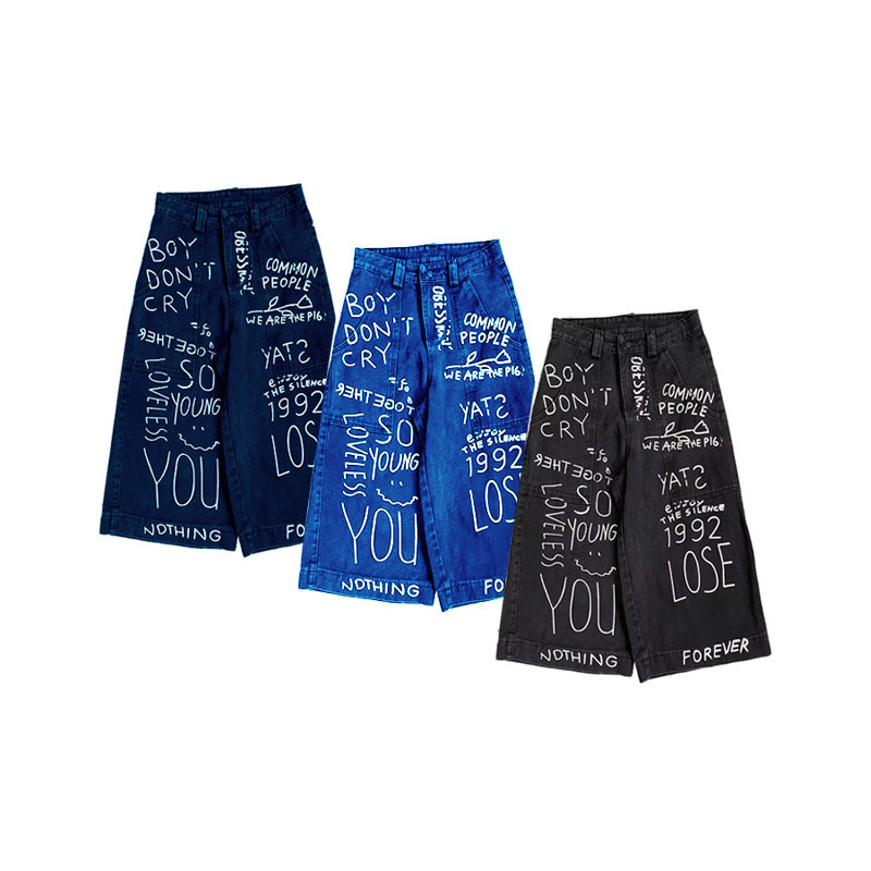 Custom Street Wear Hip Hop Pants