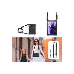 Étui en silicone résistant aux chocs Netzy Heavy Duty Defender pour Samsung Galaxy Tab S7 FE LTE (T737 T736 T733 T730) Housse de tablette - Product Image 3