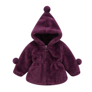 Chaqueta de Invierno Acolchada para Niñas, Diseño Nuevo y Personalizado, Chaqueta de Moda para Niños, Cómoda, Cálida, Transpirable, con Capucha, Tinte Liso - Product Image 5
