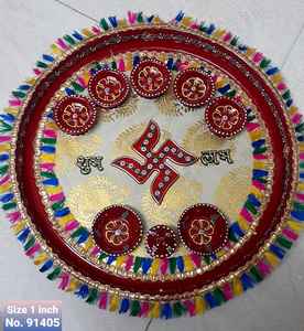 Juego de Thali de Latón Premium Hecho a Mano para Bodas y Diwali, Juego de Thali con Trabajo Meenakari al por Mayor - Product Image 1