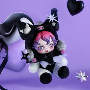 POP MART SKULLPANDA X <span class=keywords><strong>KUROMI</strong></span> Peluche Coleccionable de Vinilo Artístico, Figura de Acción de Juguete para Coleccionistas de Anime <span class=keywords><strong>y</strong></span> Dibujos Animados - Product Image 2