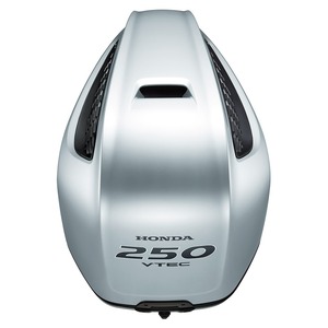 เครื่องยนต์เรือฮอนด้า 250 แรงม้า iST รุ่น BF250DUDA WT สำหรับใช้งานนอกชายฝั่งและเชิงพาณิชย์ - Product Image 3