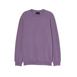 Sudadera elástica ajustada a la moda de verano más vendida para hombres, transpirables camisas de manga larga - Product Image 1