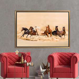 Running Horses Canvas Print: Elegant Farmhouse Animal Wall Art,GOLD <b>FRAMED</b> CANVAS - Product Image 1