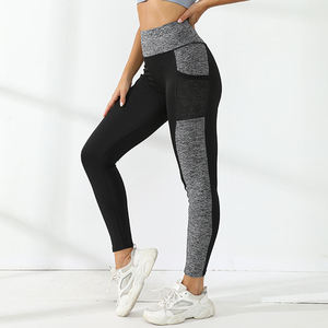 Collants élastiques en spandex élégants à taille haute pour femmes Logo personnalisé Pantalon pour femmes sans couture à rayures à la mode haut de gamme - Product Image 3