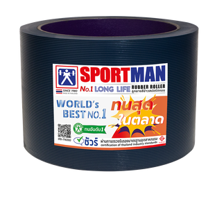 รายการร้อนราคาที่ดีที่สุดพรีเมี่ยมผลิตภัณฑ์ยางข้าวลูกกลิ้งผลิตภัณฑ์เหล็กจากประเทศไทยผู้ผลิต - Product Image 1