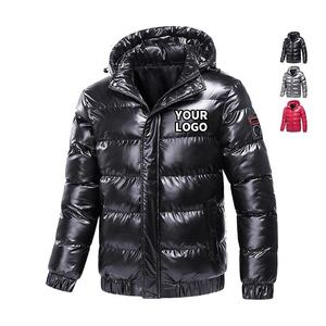 Venta al por mayor de moda Casual Streetwear grueso impermeable a prueba de viento de poliéster Unisex Puffer Jacket para el invierno - Product Image 1