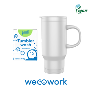 [Wecowork] Meilleure vente tasse détergent végétalien tablette gobelet lavage 15ea savon à vaisselle végétalien tablette détergent - Product Image 5