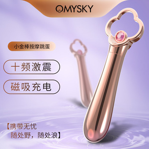120/ - Product Image 1
